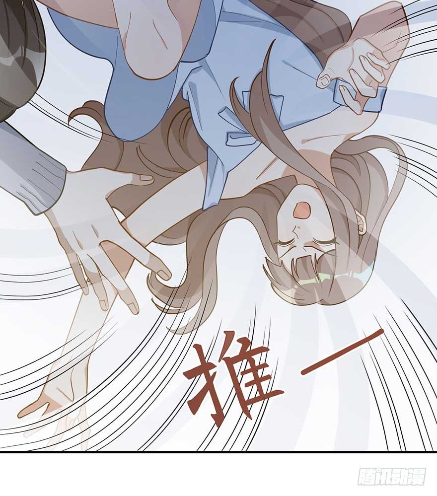 宿敌（下）(1/2)-第42话