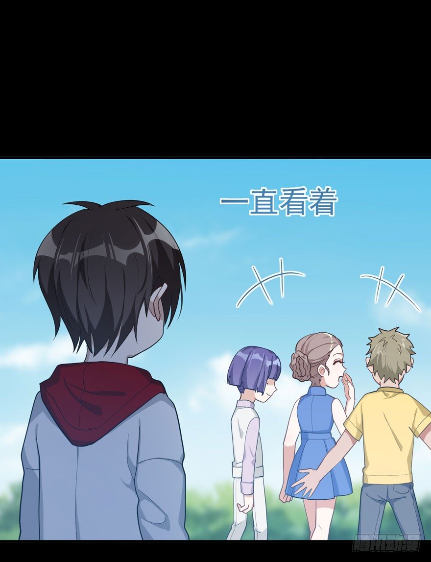 雪落之日（下）(1/2)-第44话