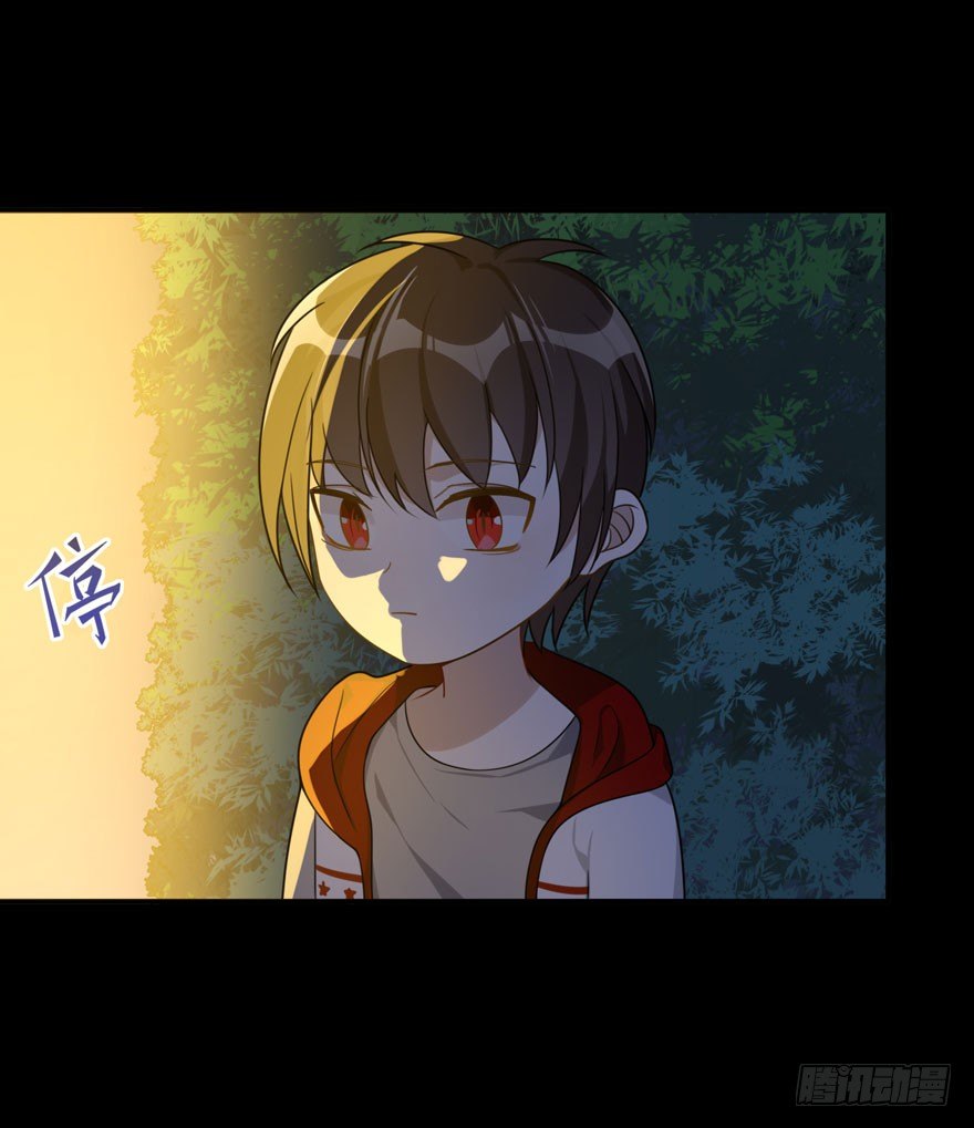 雪落之日（下）(1/2)-第44话