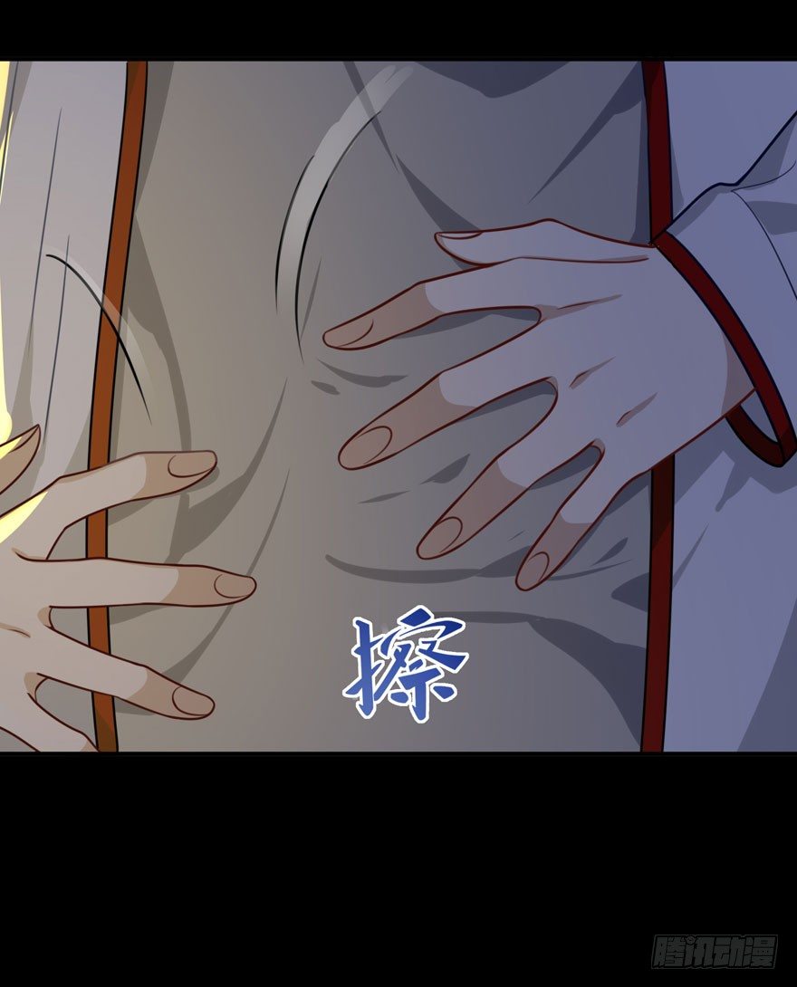 雪落之日（下）(1/2)-第44话