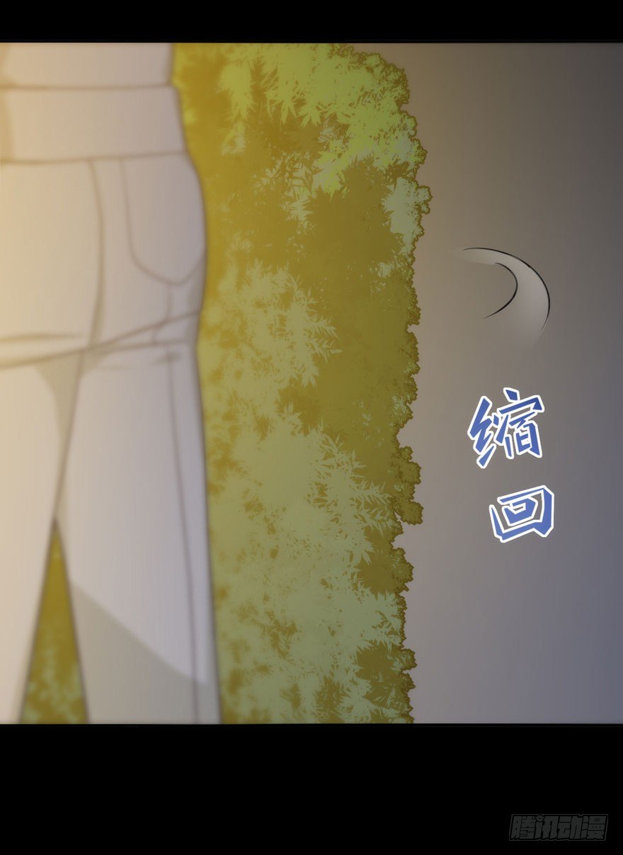 雪落之日（下）(1/2)-第44话