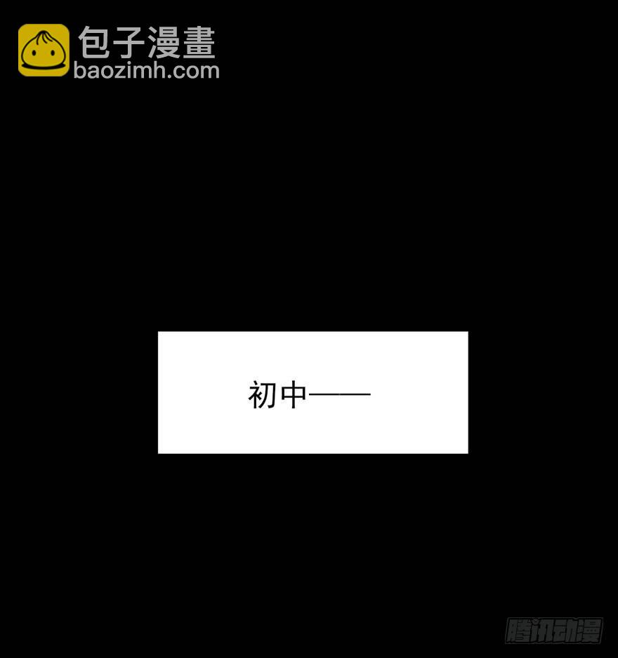 雪落之日（下）(1/2)-第44话