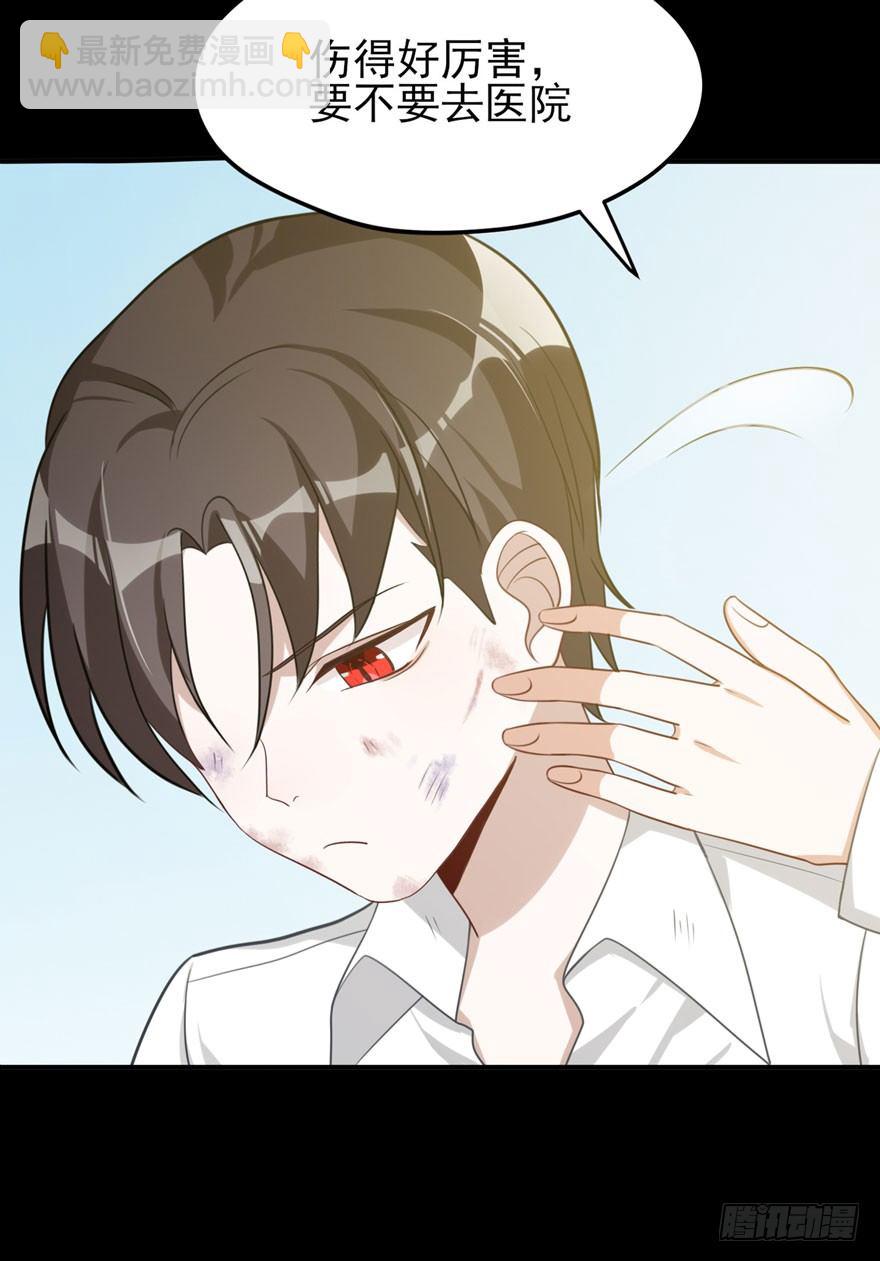 雪落之日（下）(1/2)-第44话