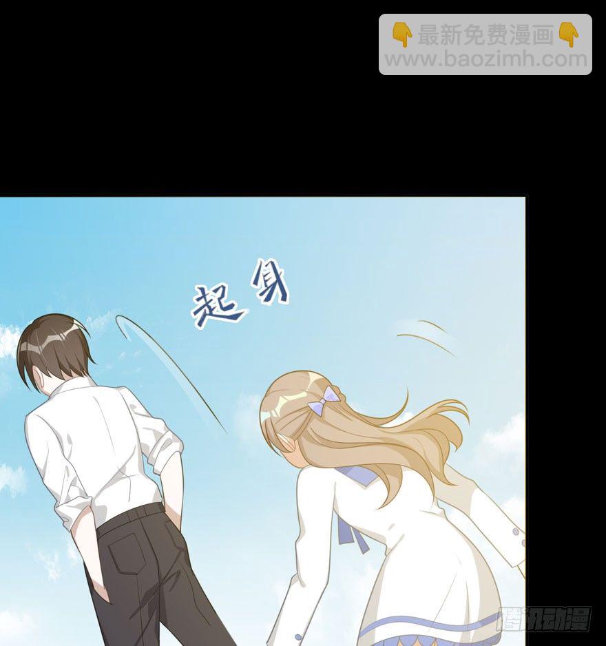 雪落之日（下）(1/2)-第44话