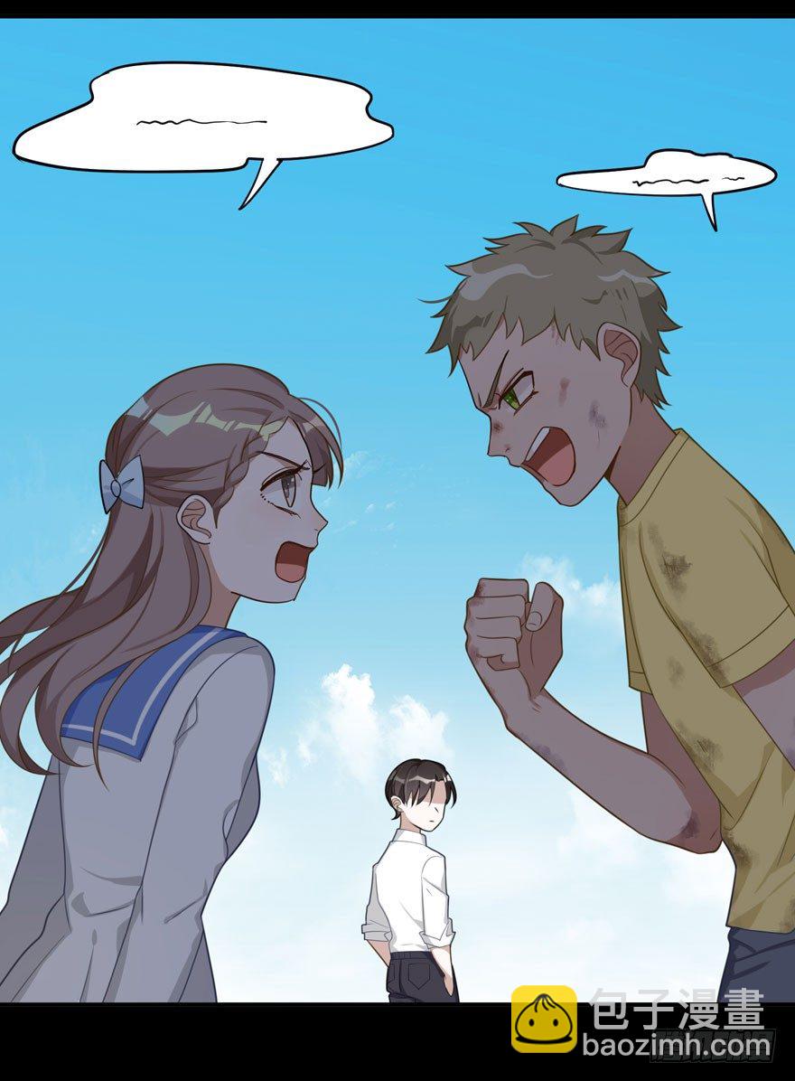 雪落之日（下）(1/2)-第44话