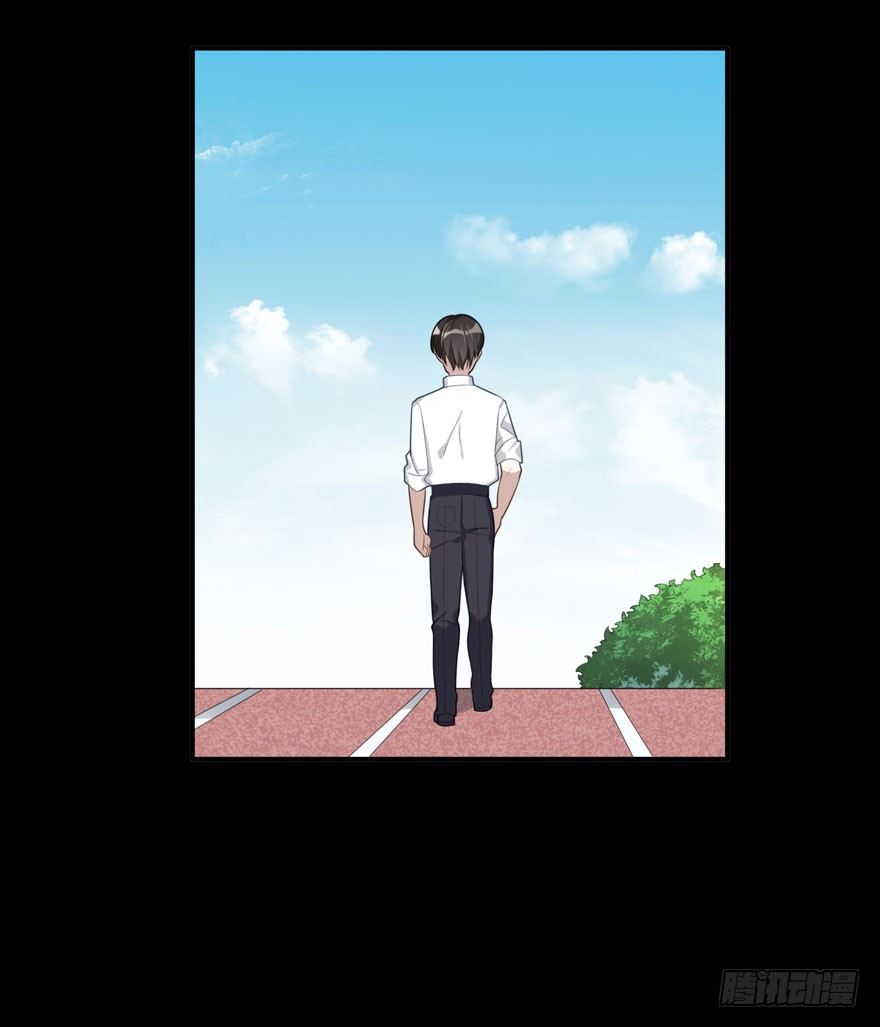 雪落之日（下）(1/2)-第44话