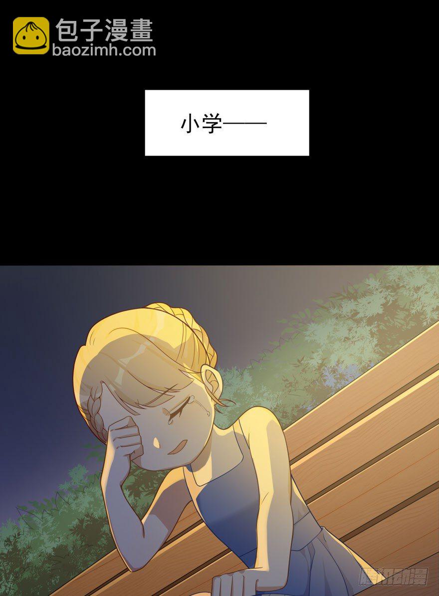 雪落之日（下）(1/2)-第44话