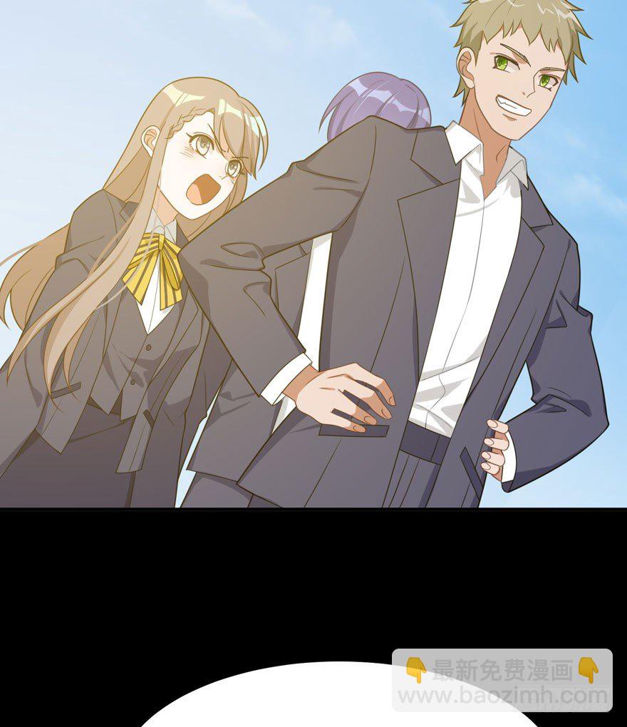 雪落之日（下）(1/2)-第44话