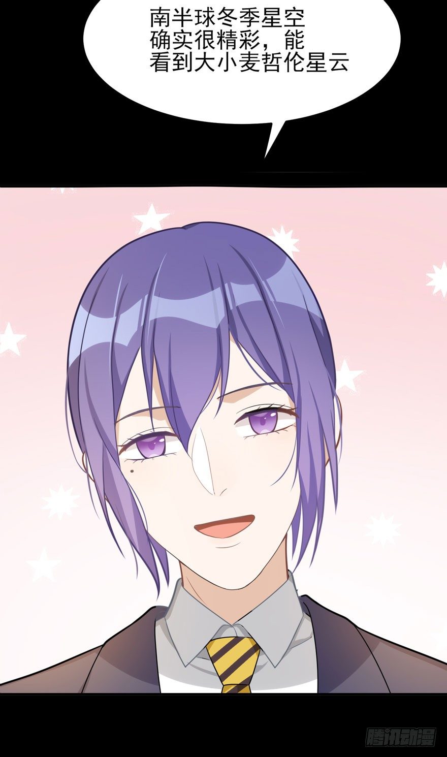 雪落之日（下）(1/2)-第44话