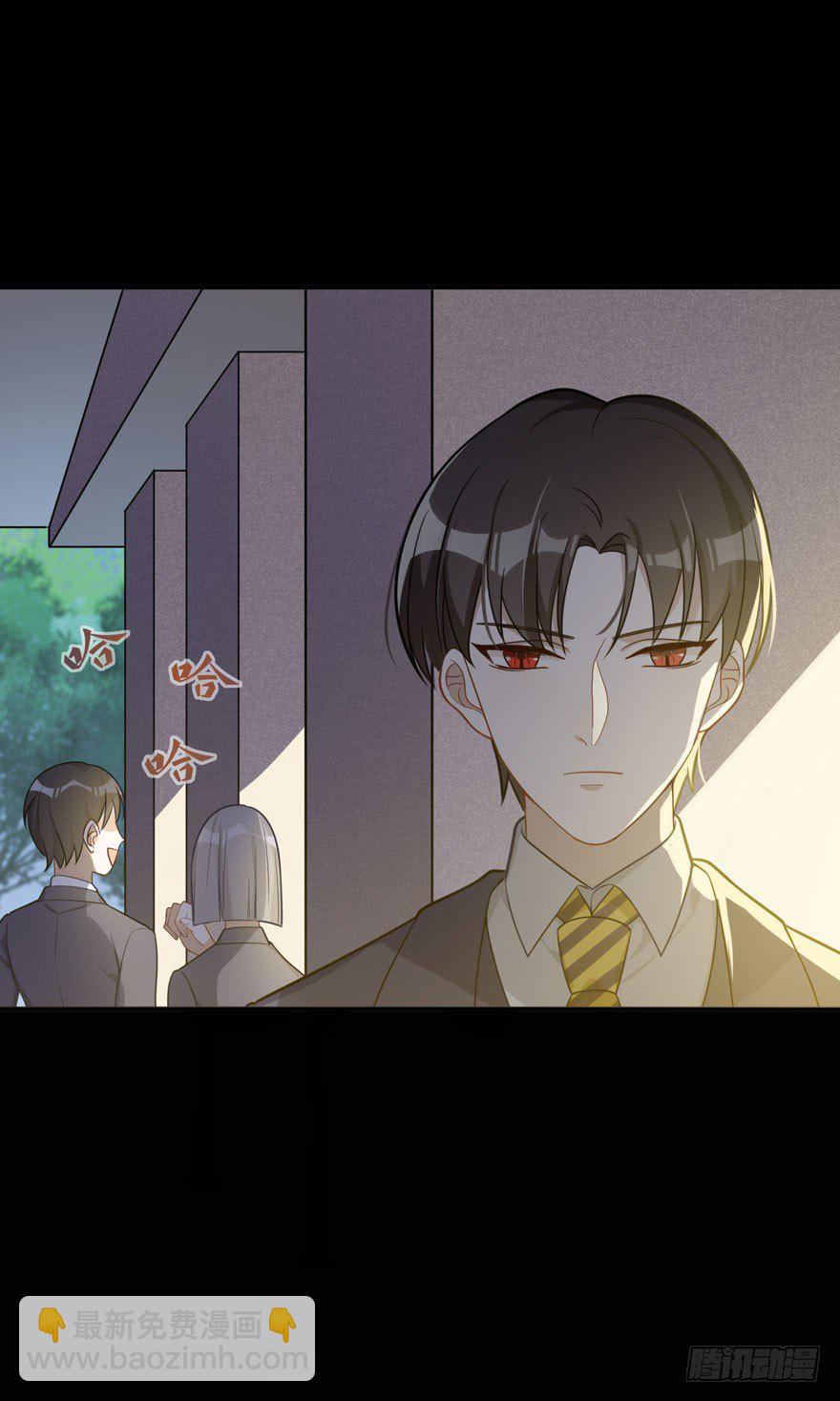 雪落之日（下）(1/2)-第44话