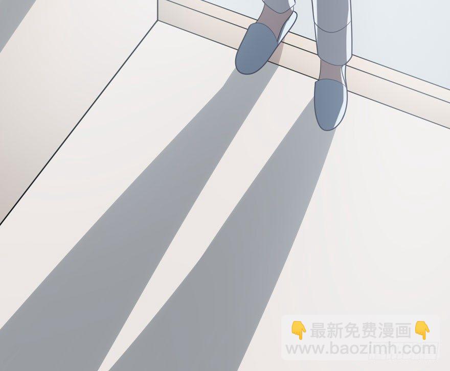 雪止之时（下）(1/2)-第46话