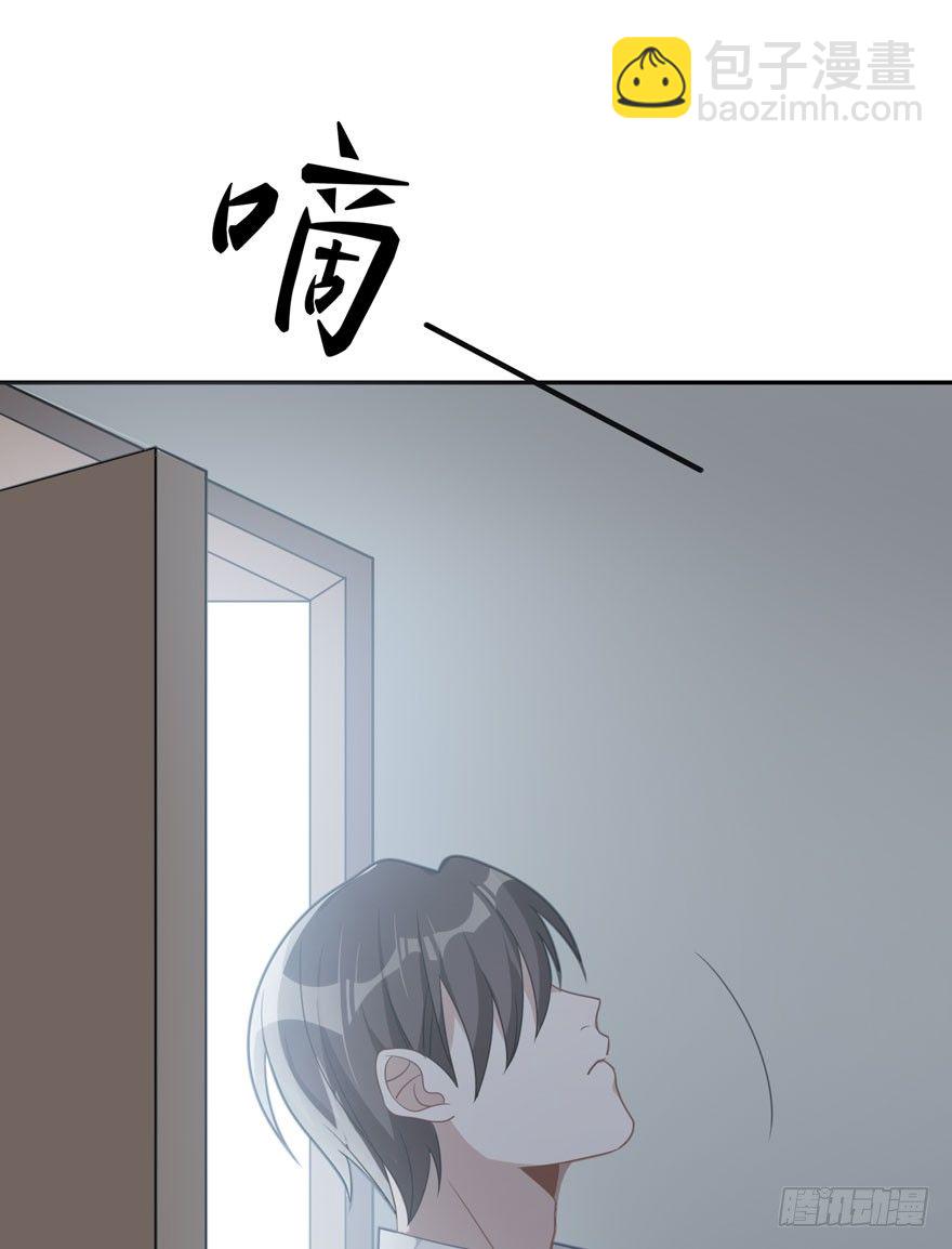 雪止之时（下）(1/2)-第46话