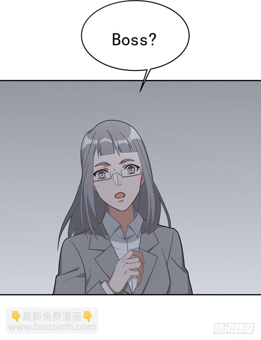 雪止之时（下）(1/2)-第46话