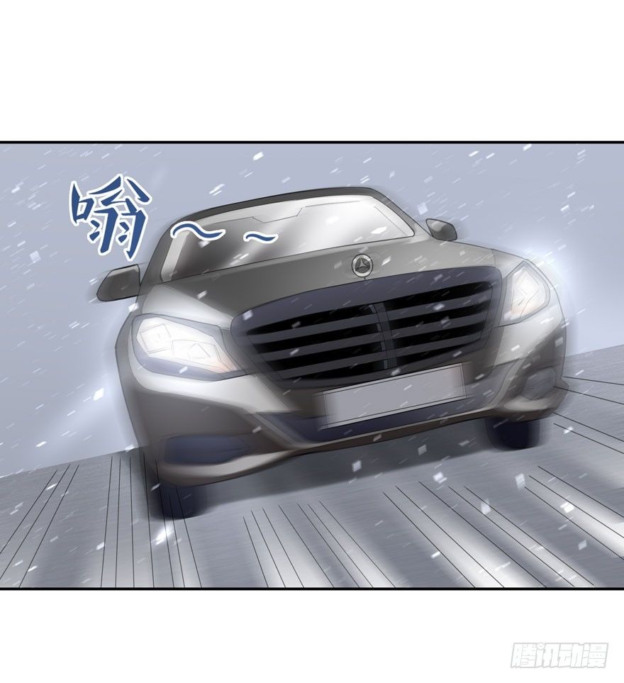 雪止之时（下）(1/2)-第46话