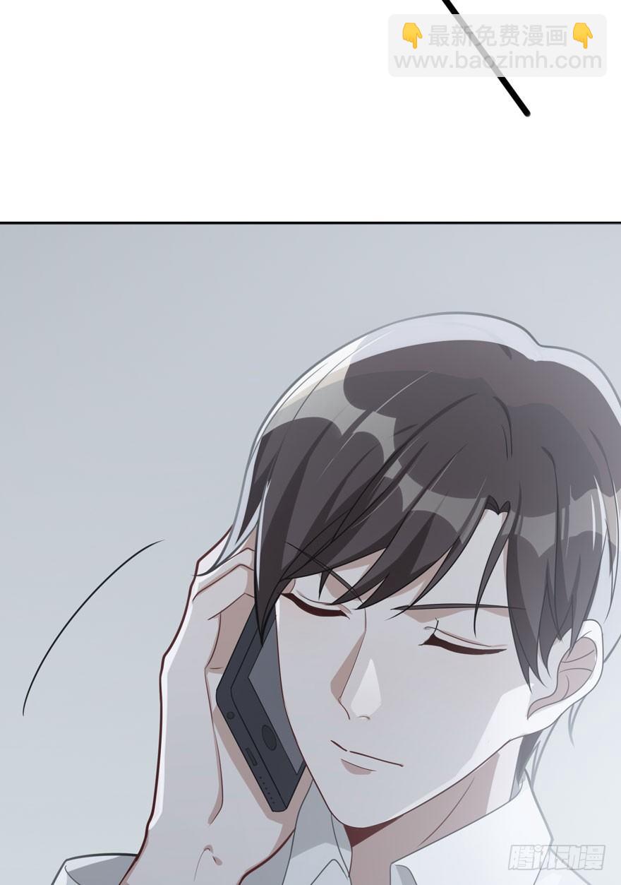 雪止之时（下）(1/2)-第46话