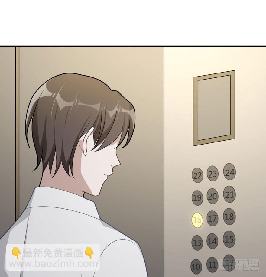 雪止之时（下）(1/2)-第46话