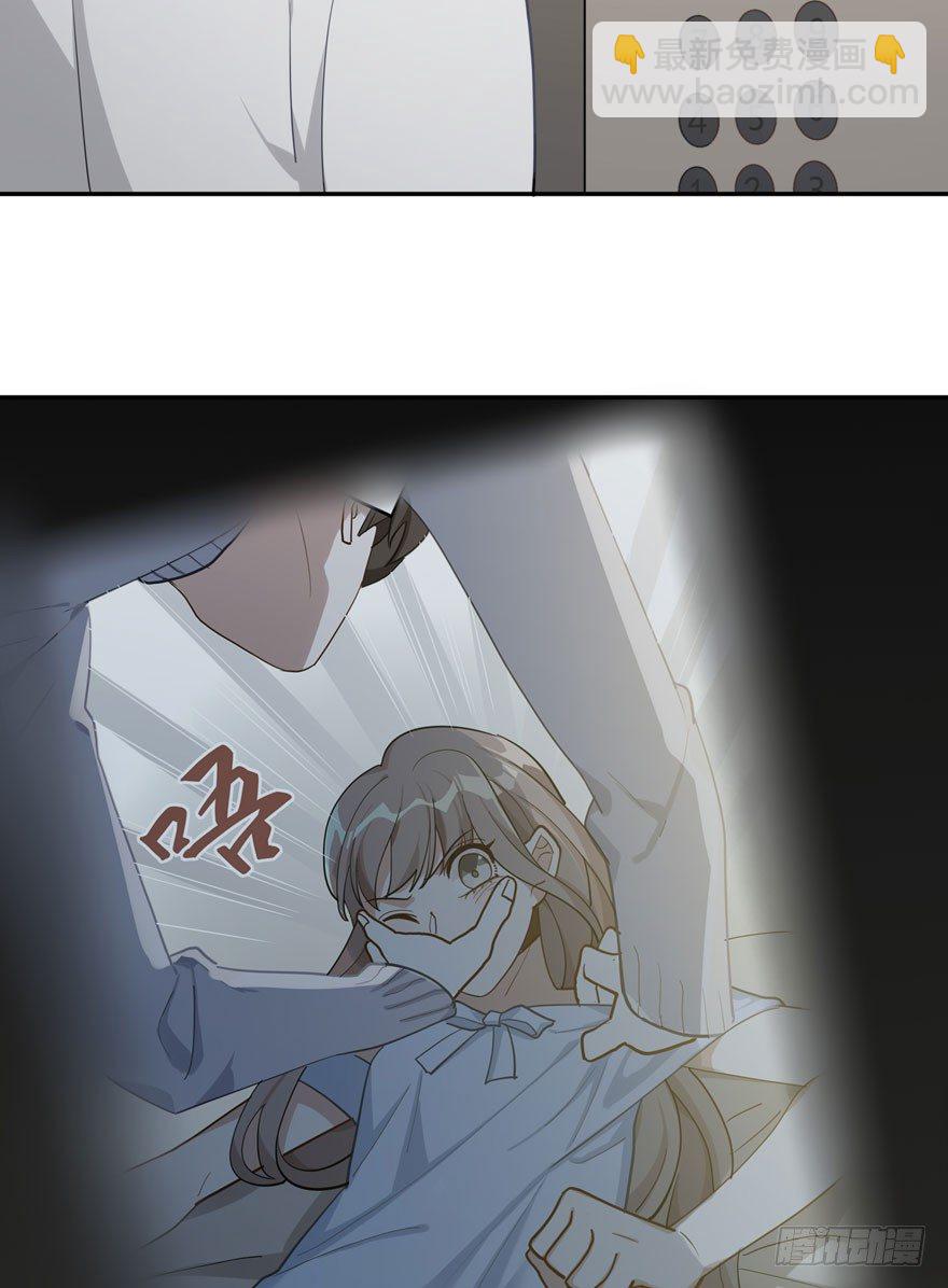 雪止之时（下）(1/2)-第46话