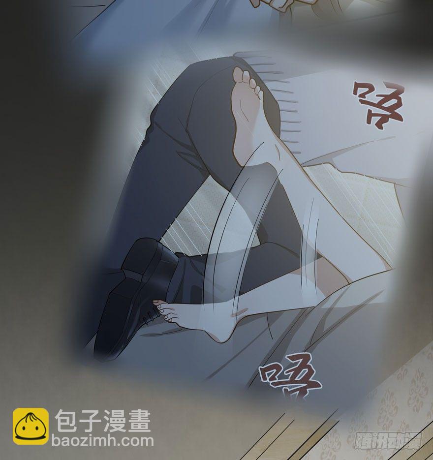 雪止之时（下）(1/2)-第46话