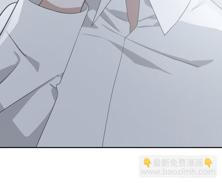 雪止之时（下）(1/2)-第46话