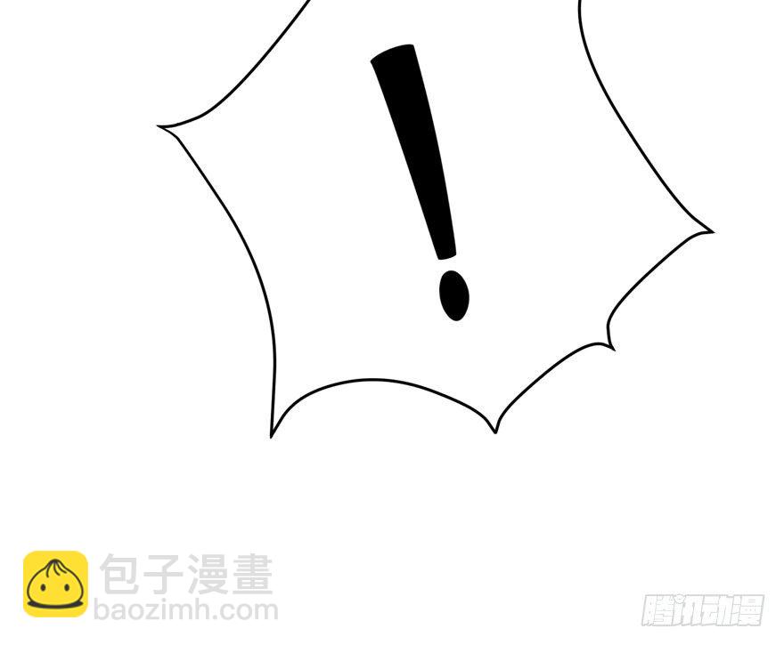 雪止之时（下）(1/2)-第46话