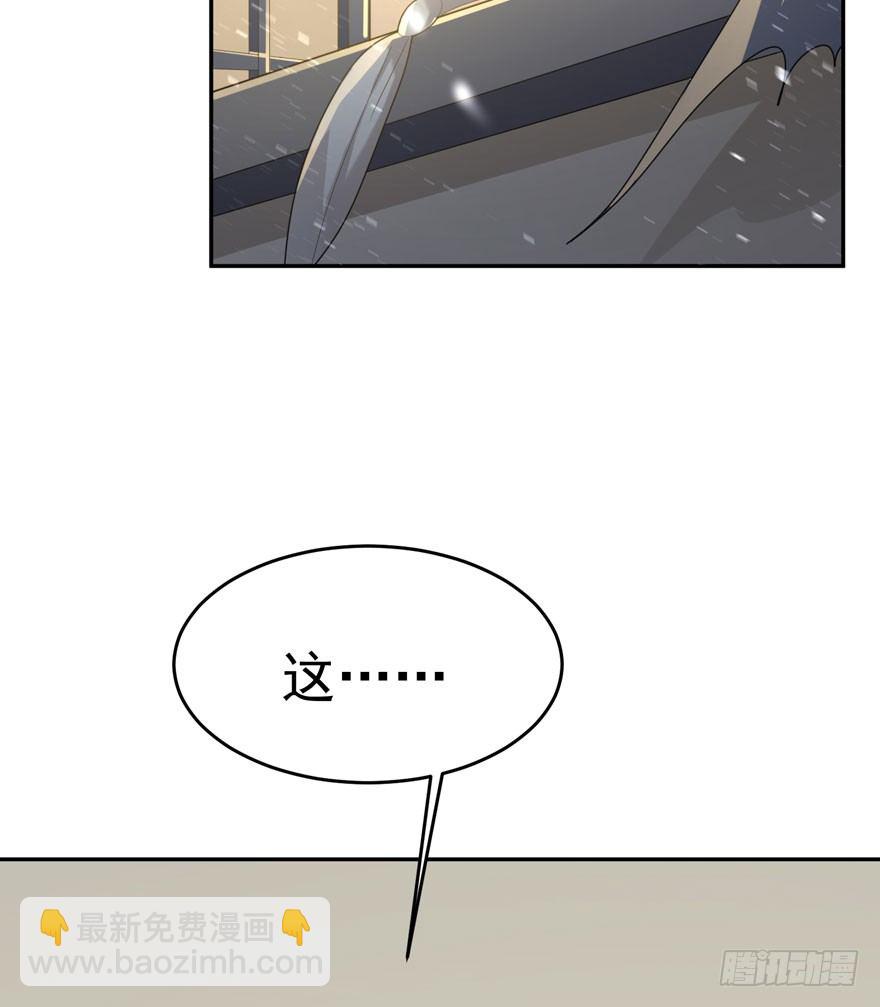 雪止之时（下）(1/2)-第46话