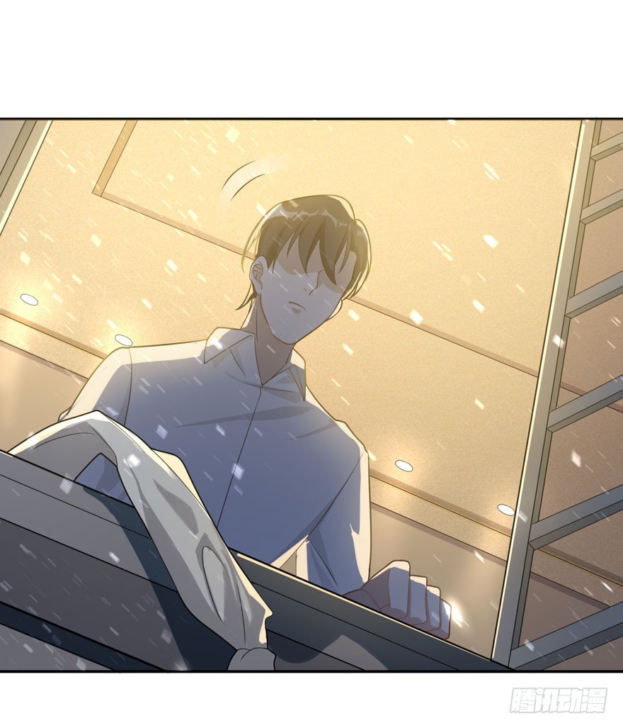 雪止之时（下）(1/2)-第46话