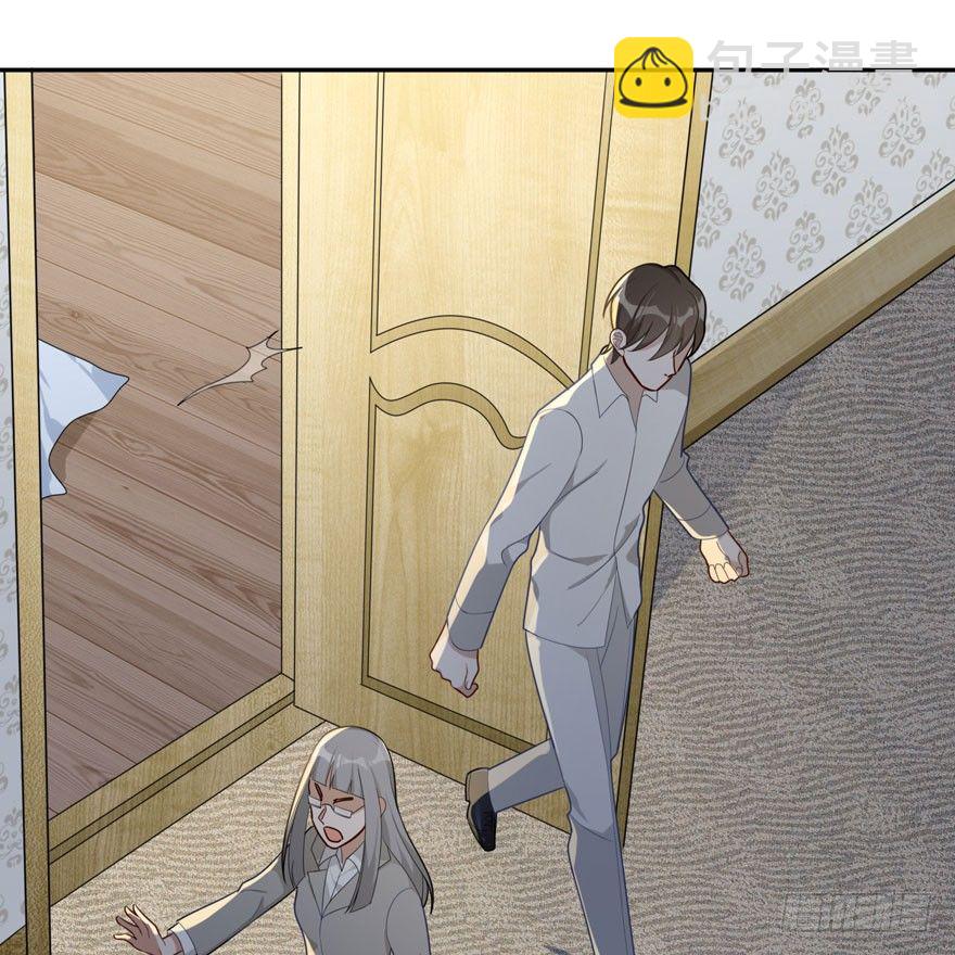 雪止之时（下）(1/2)-第46话