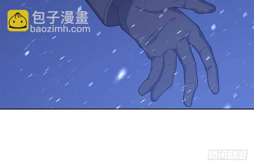 归去来（下）(1/2)-第48话