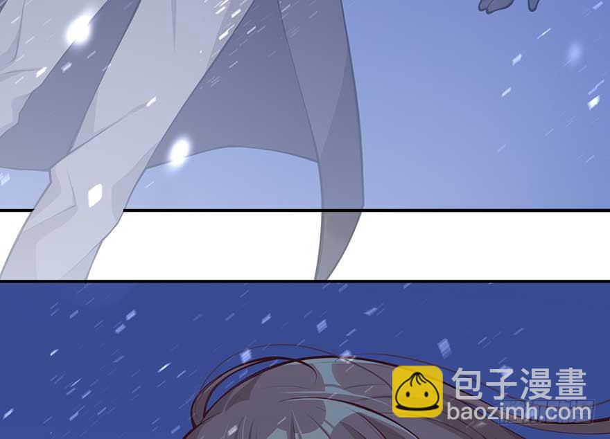 归去来（下）(1/2)-第48话