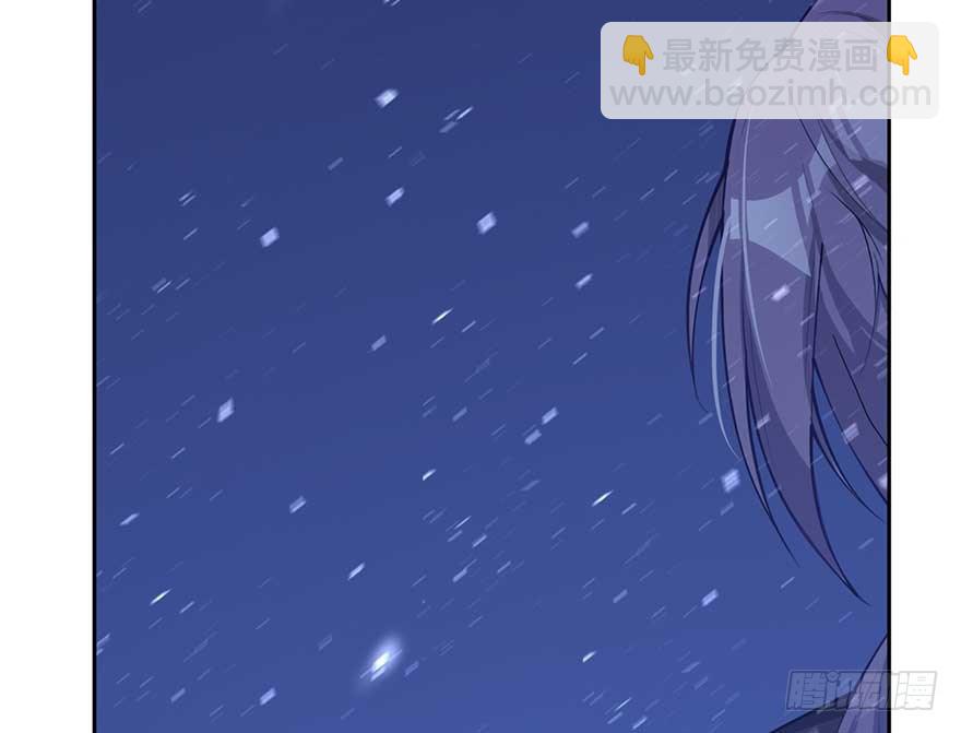 归去来（下）(1/2)-第48话