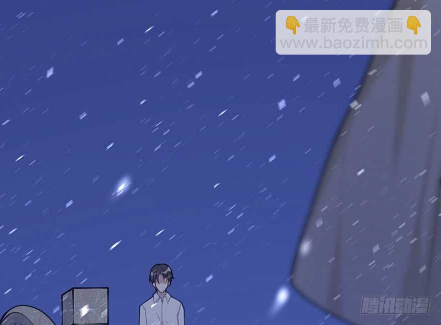 归去来（下）(1/2)-第48话