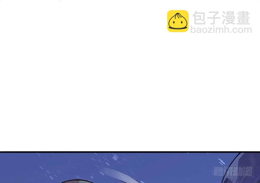 归去来（下）(1/2)-第48话