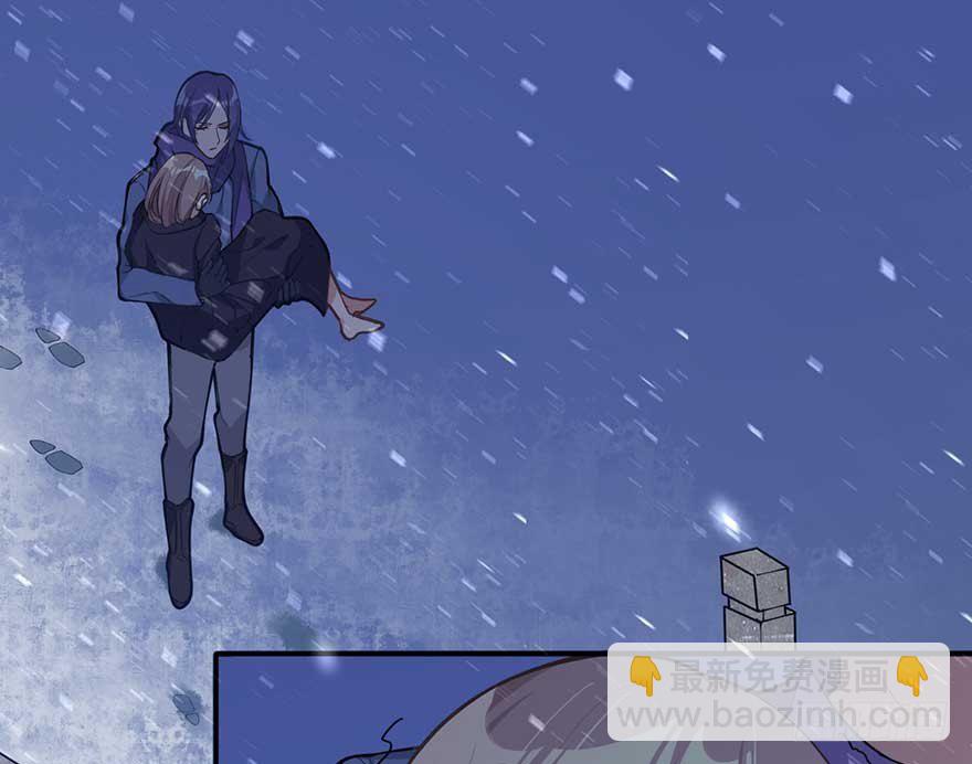 归去来（下）(1/2)-第48话