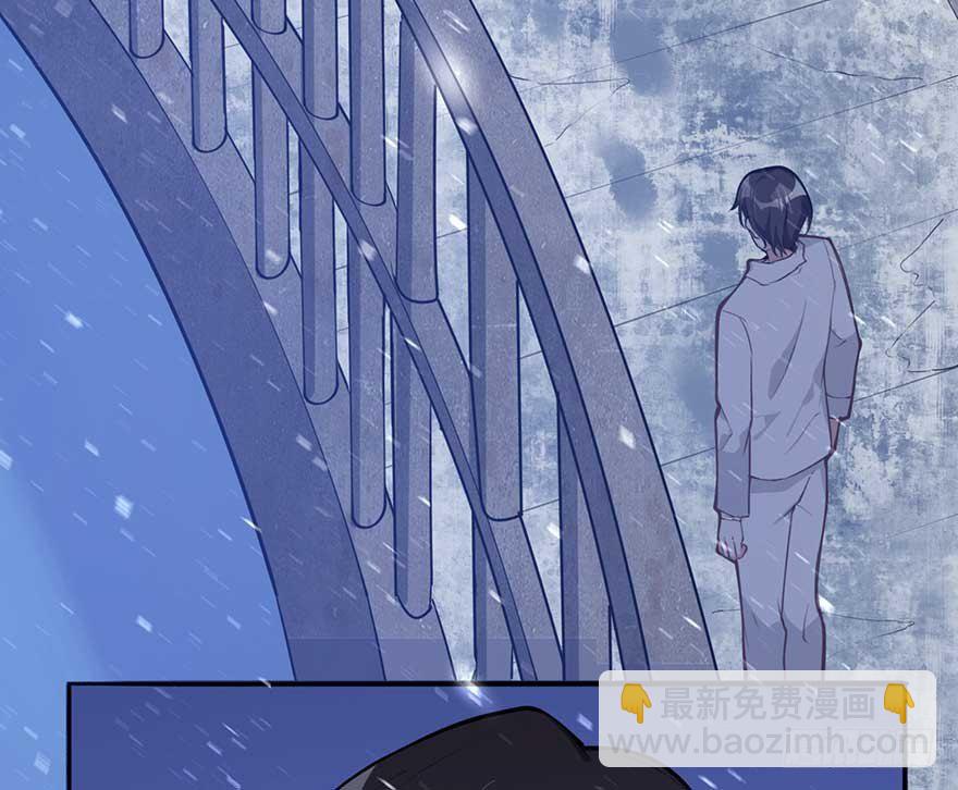 归去来（下）(1/2)-第48话