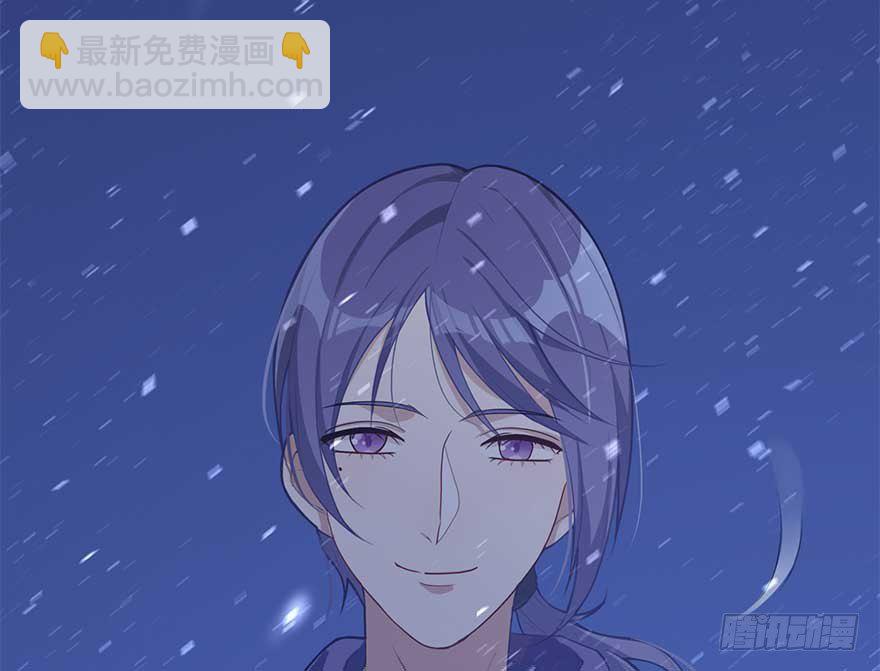 归去来（下）(1/2)-第48话