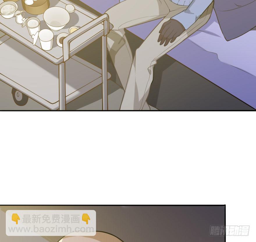 如梦令（下）(1/2)-第50话