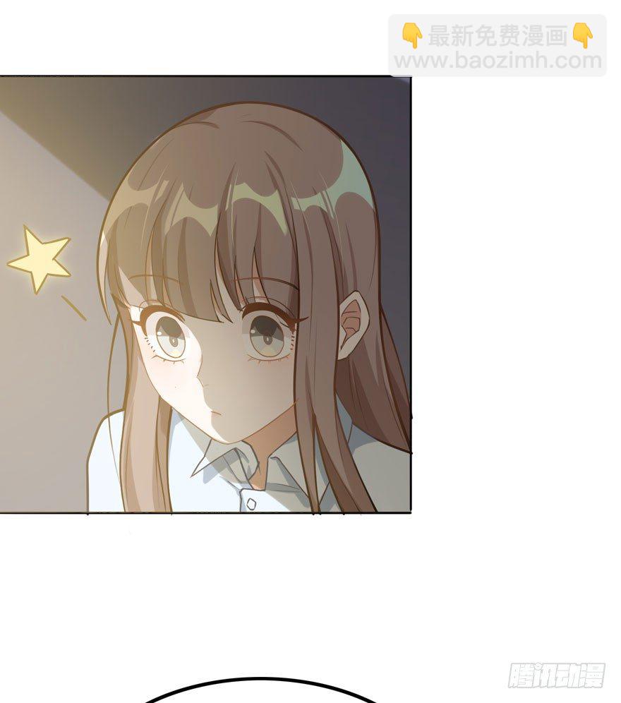 如梦令（下）(1/2)-第50话