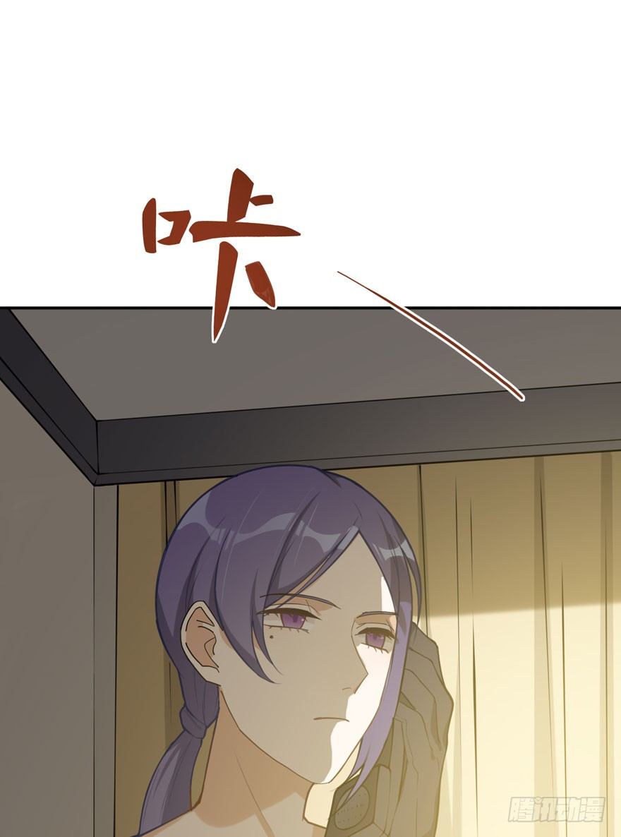 如梦令（下）(1/2)-第50话