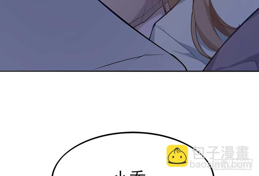 如梦令（下）(1/2)-第50话