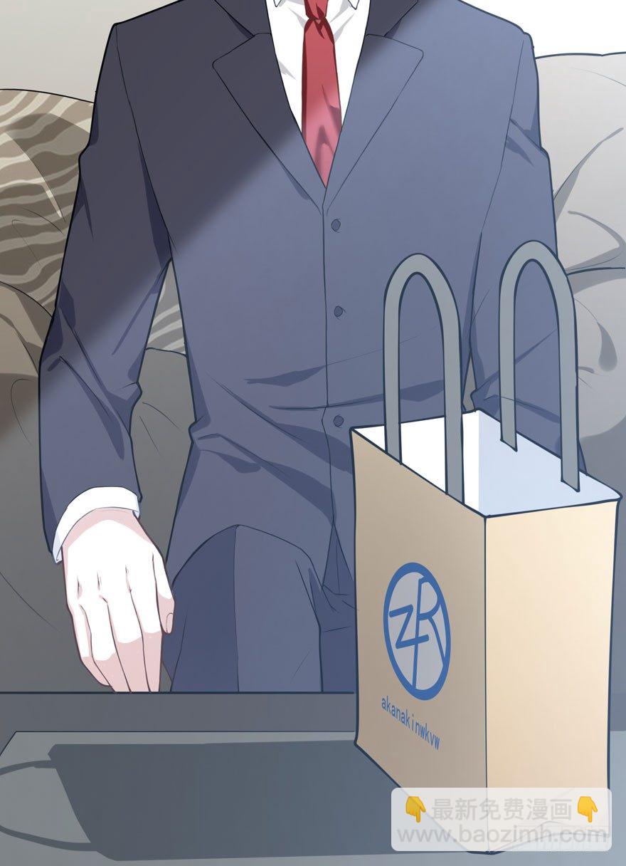 如梦令（下）(1/2)-第50话