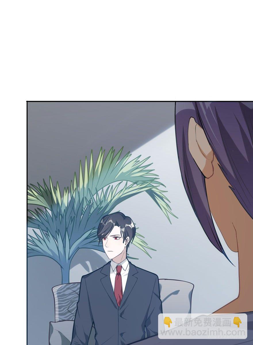 如梦令（下）(1/2)-第50话