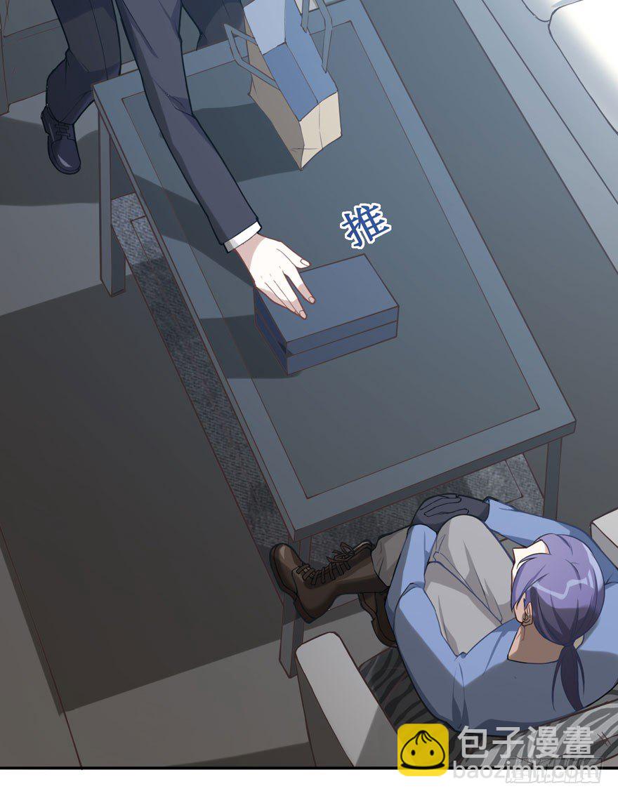 如梦令（下）(1/2)-第50话