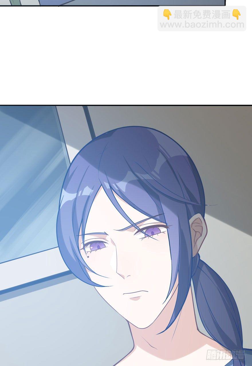 如梦令（下）(1/2)-第50话