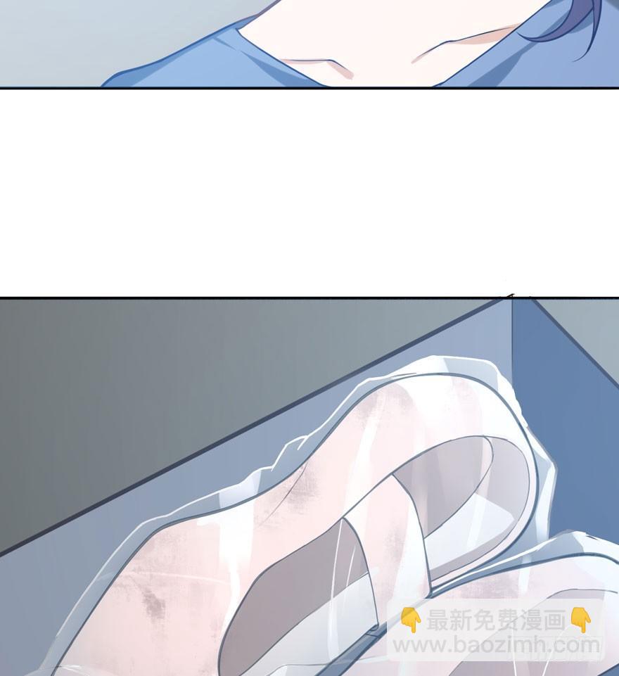 如梦令（下）(1/2)-第50话