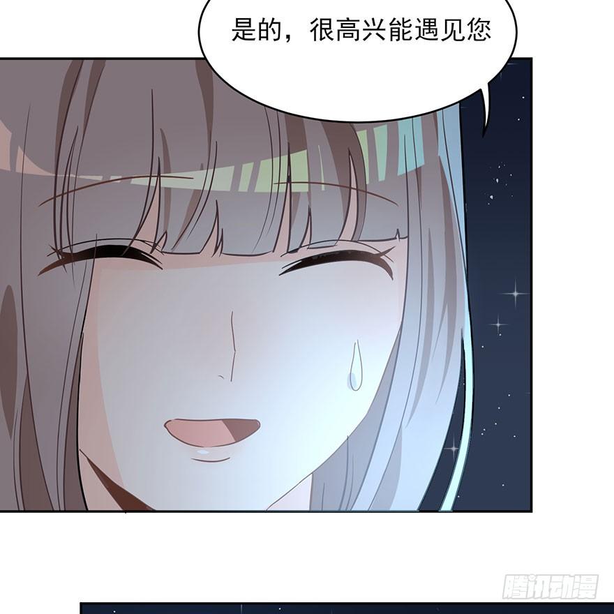 真品与赝品（上）-第6话