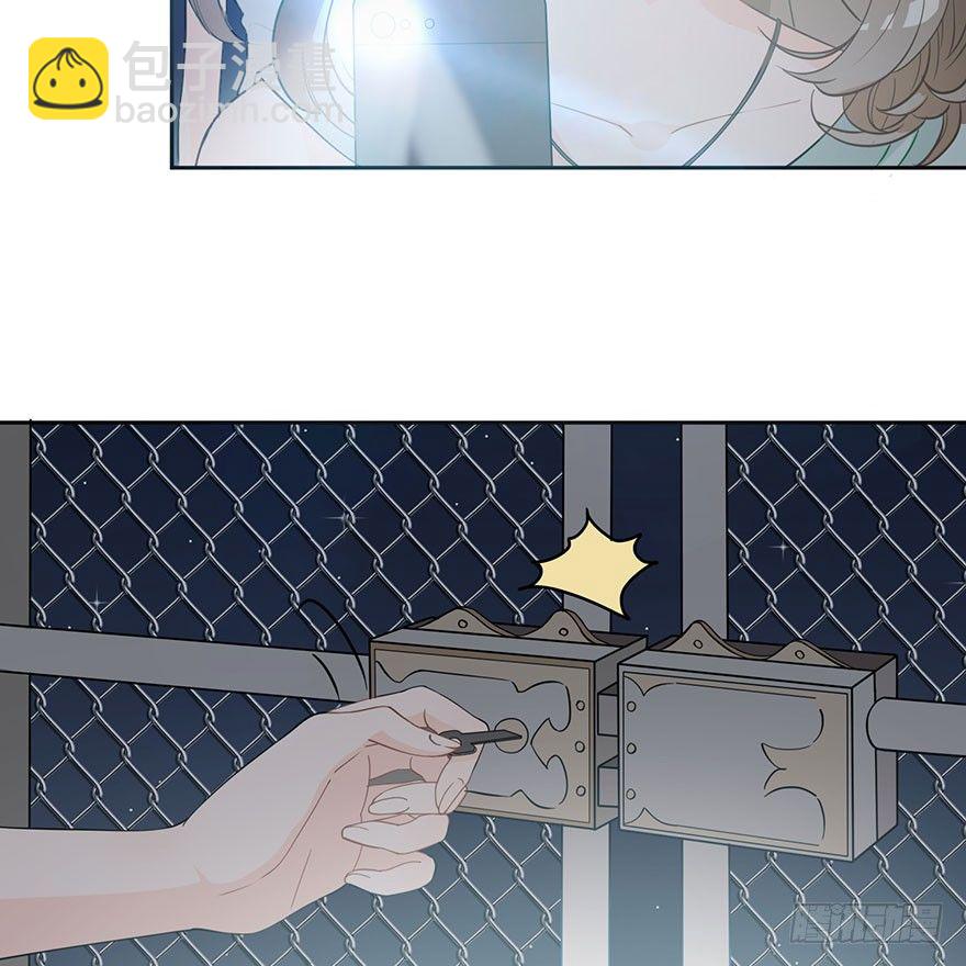 真品与赝品（上）-第6话