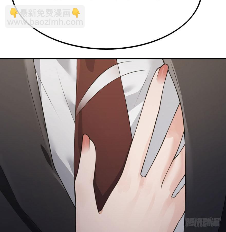 欢迎回来（下）(1/2)-第52话