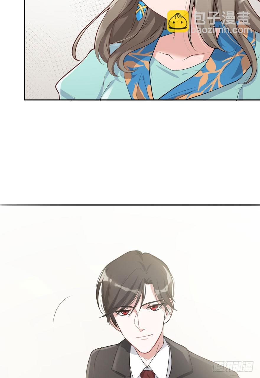 欢迎回来（下）(1/2)-第52话