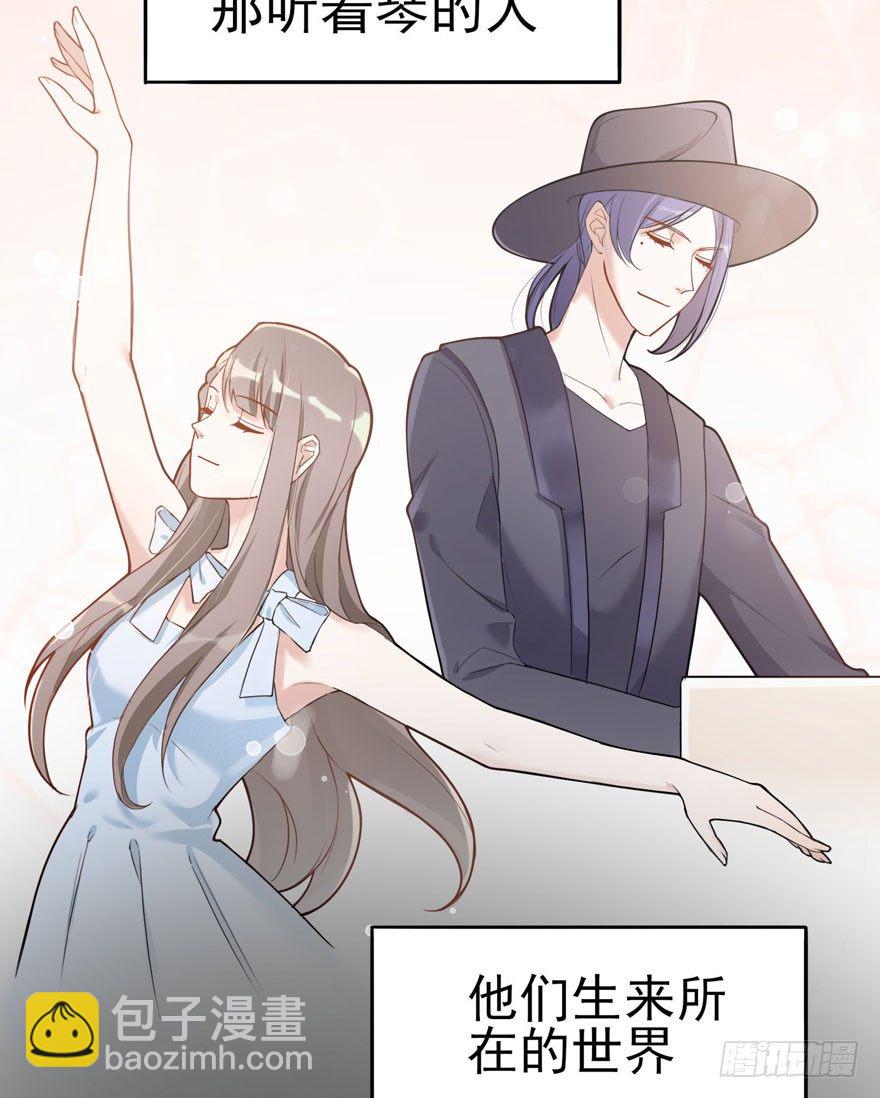 欢迎回来（下）(1/2)-第52话