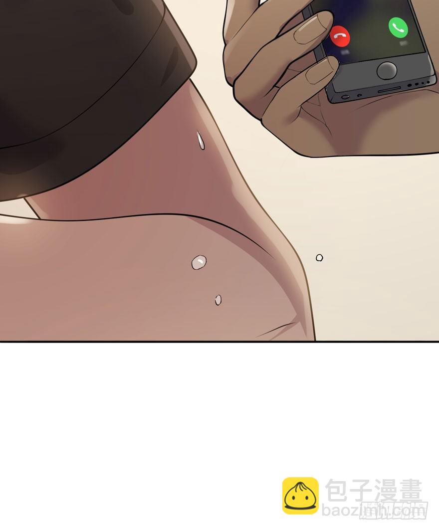 欢迎回来（下）(1/2)-第52话